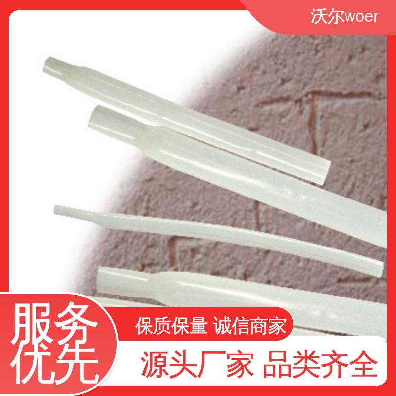 woer 电线修补 发货快 周期短 含税出厂 柔软厚胶低温收缩双壁管