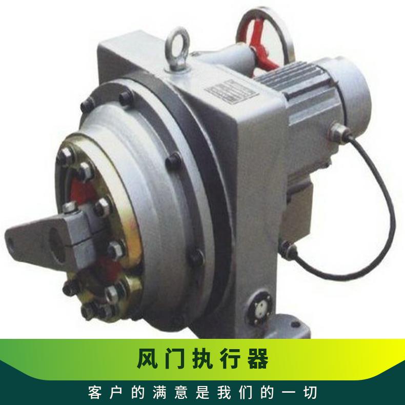 扬博尔电动执行器DKJ-2100DY 220V 90°转角10秒全行程
