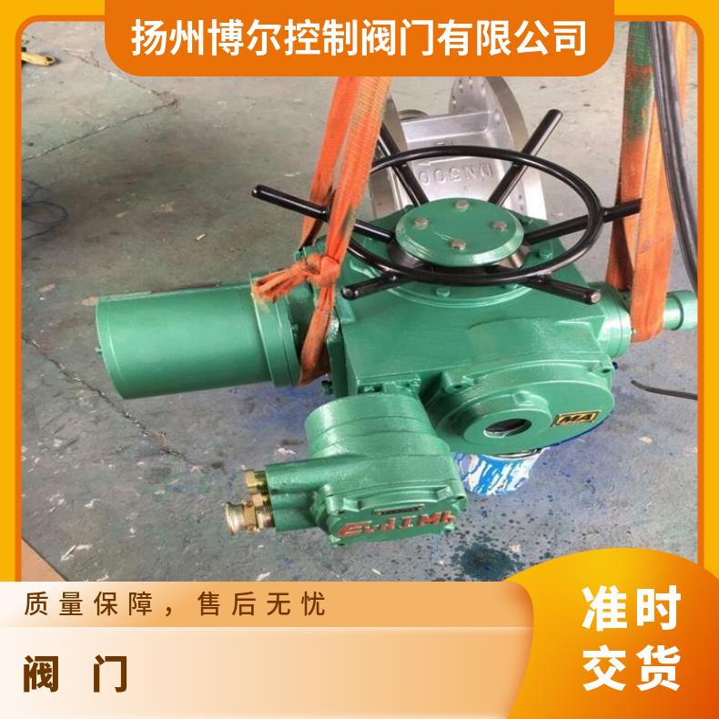 矿用隔爆型阀门电动装置 MVRMX3-ZB120-24/400 660V 2.2KW 3.8A