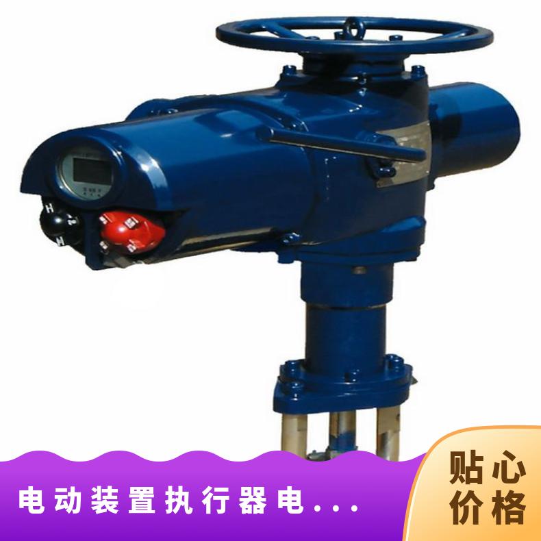2SB3511-9FA10-9FB2-ZMU西门子阀门电动执行机构