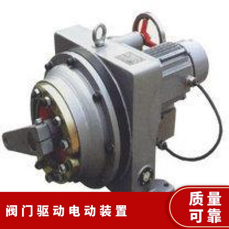 DKJ-2100角行程阀门电动装置 21C ZB/QBDZBDQB 其他博尔 法兰