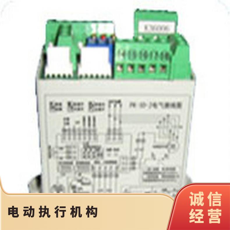 PK-3F-W-660V煤安防爆型模块 博尔供应防爆型控制