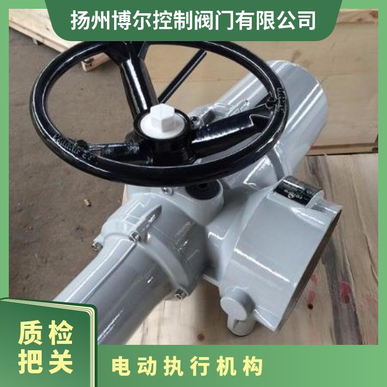 宁夏电动执行机构IA10 12 执行器18 20 25 35