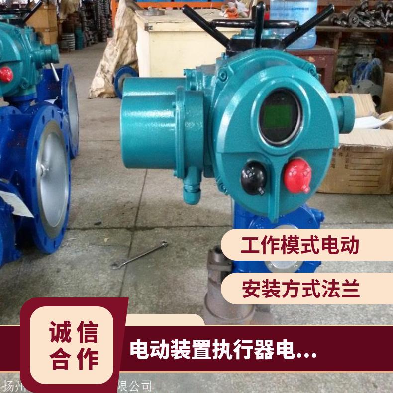 MZ941H-16CP 矿用防爆型电动闸阀 其他博尔 ZB/QBDZBDQB