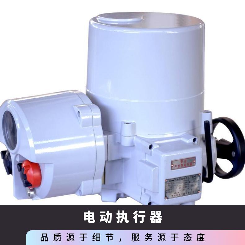 多转式开关型:IQ10 12 18电动执行器 其他博尔 法兰 ZB/QBDZBDQB
