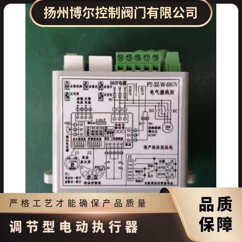DY2009 智能操作器 可以加工 ZB/QBDZBDQB 100-1000 其他博尔