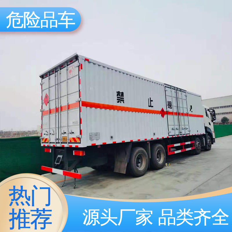 密封防火阻燃性好 矿用防爆车 蓝牌 硫酸槽罐车 奥铃