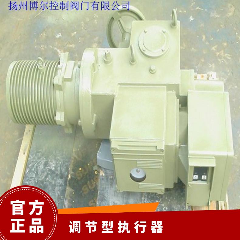西门子电动执行器 机构 是 200mm 博尔电装