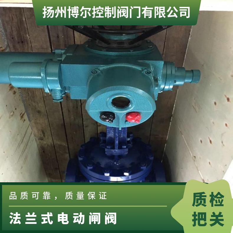 污水处理 Z941H-16C DN200法兰式电动闸阀 开闭式硬密封闸阀