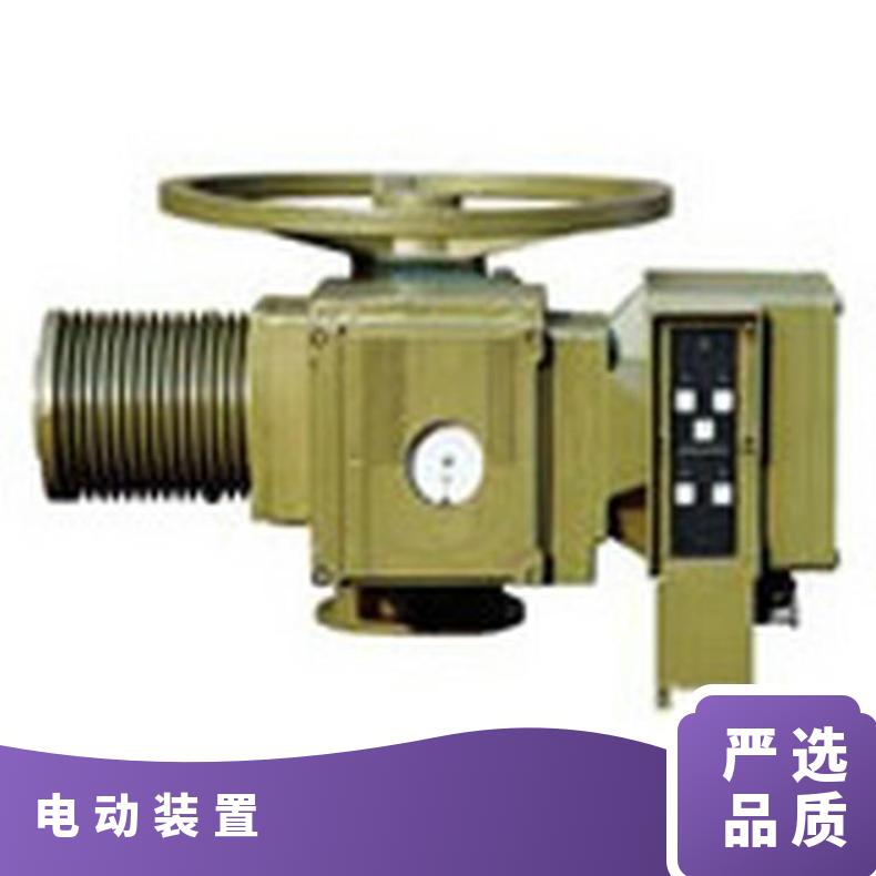 F-2SA3022-1FA00西门子执行器 200mm DQW阀门电动装置 是 铝合金