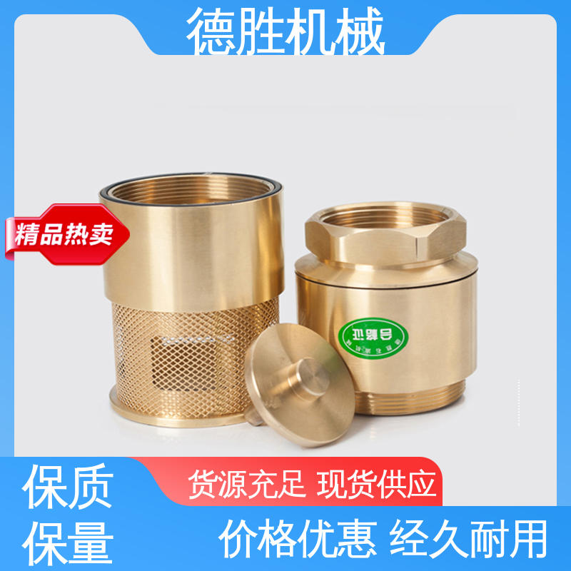 德胜 材质优选 发货迅速 油罐止回阀 铜过滤网 抗腐蚀性强