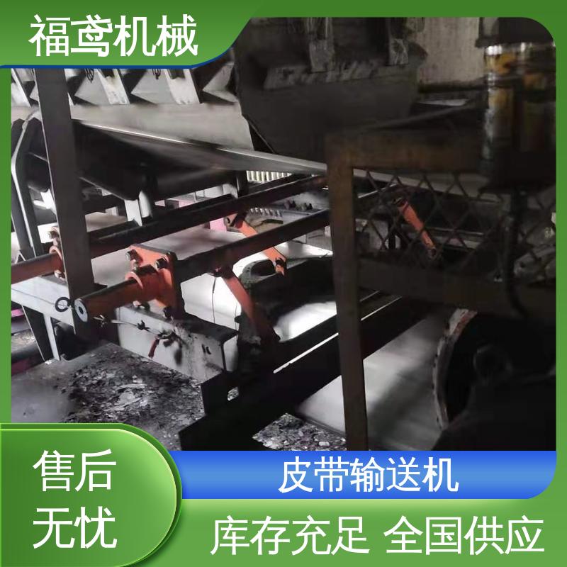 福鸢机械 煤炭等 移动式皮带机 辊长46.5cm 物流配送 发货快