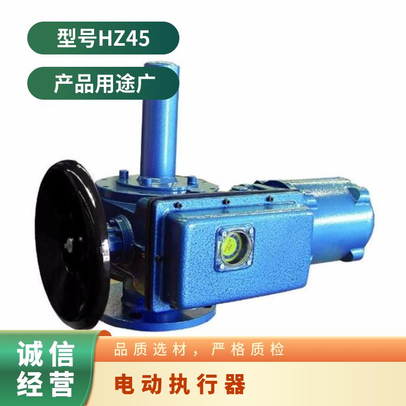 AS-25/K30HN 25/FH 流量阀电动执行器 阀执行机构 0Nm