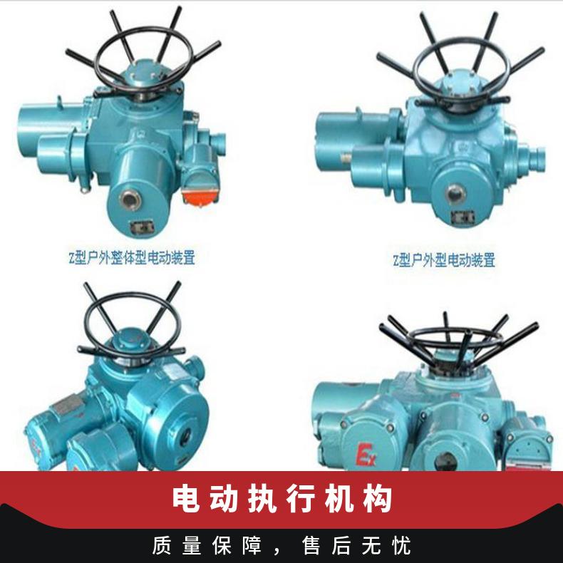 罗托克 KZM40 KZM70 KZM90 KZM95 传输距离远 油田专用高压阀门电动装置