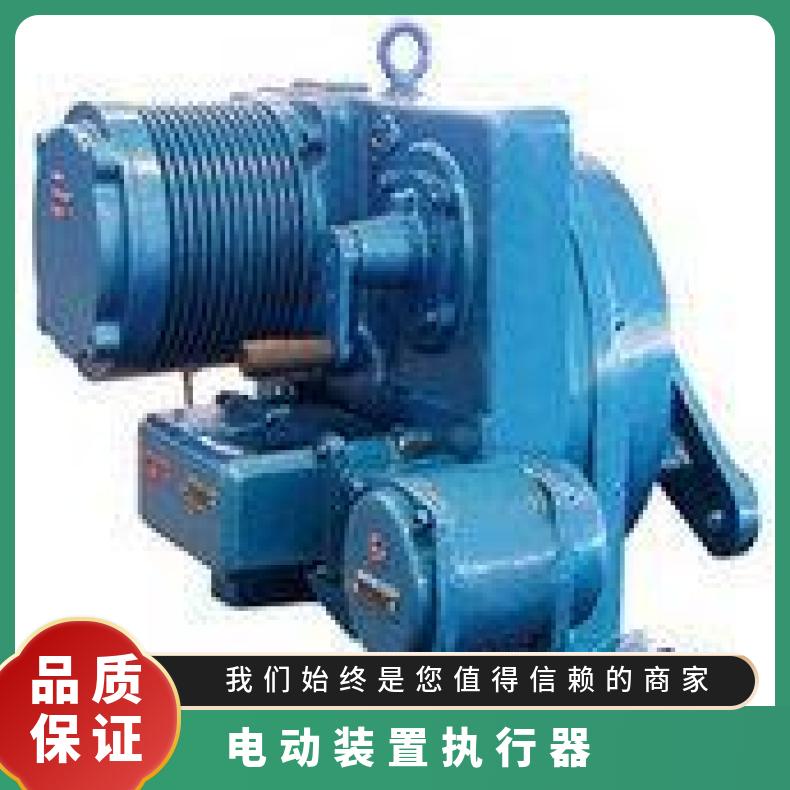 隔爆型执行器381LXA-0838120隔爆型执行机构30