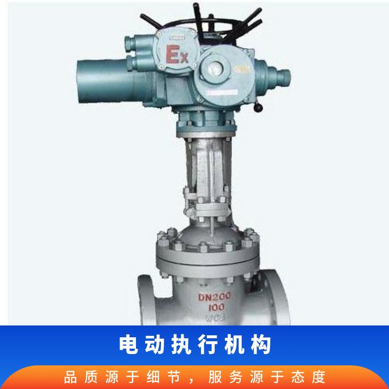 电控装置 重量轻 ZB120-24（380/660）矿用隔爆型阀门电动装置