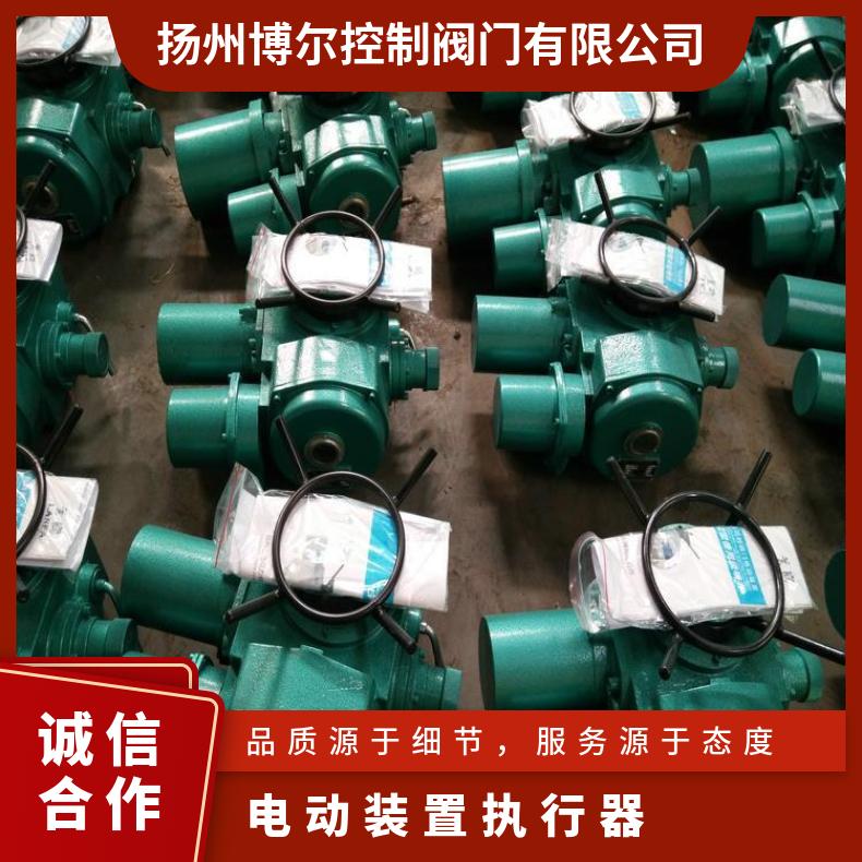 隔爆电动球阀 蝶阀 闸 380/220660 其他博尔 ZBQBDZBDQB