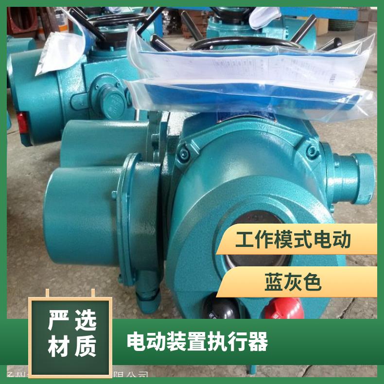 隔爆型执行器381LSB-50381LSC-65隔爆型执行机构99