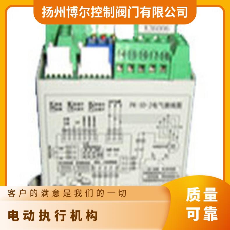 SF-LA电动执行机构模块 SF-LB 其他博尔 法兰 ZB/QBDZBDQB