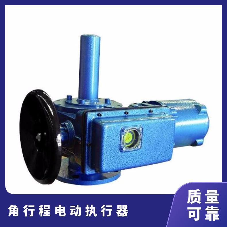 B+RS400 600 角行程电动执行器 整体型器 博尔 否 HZ45 数量1 水