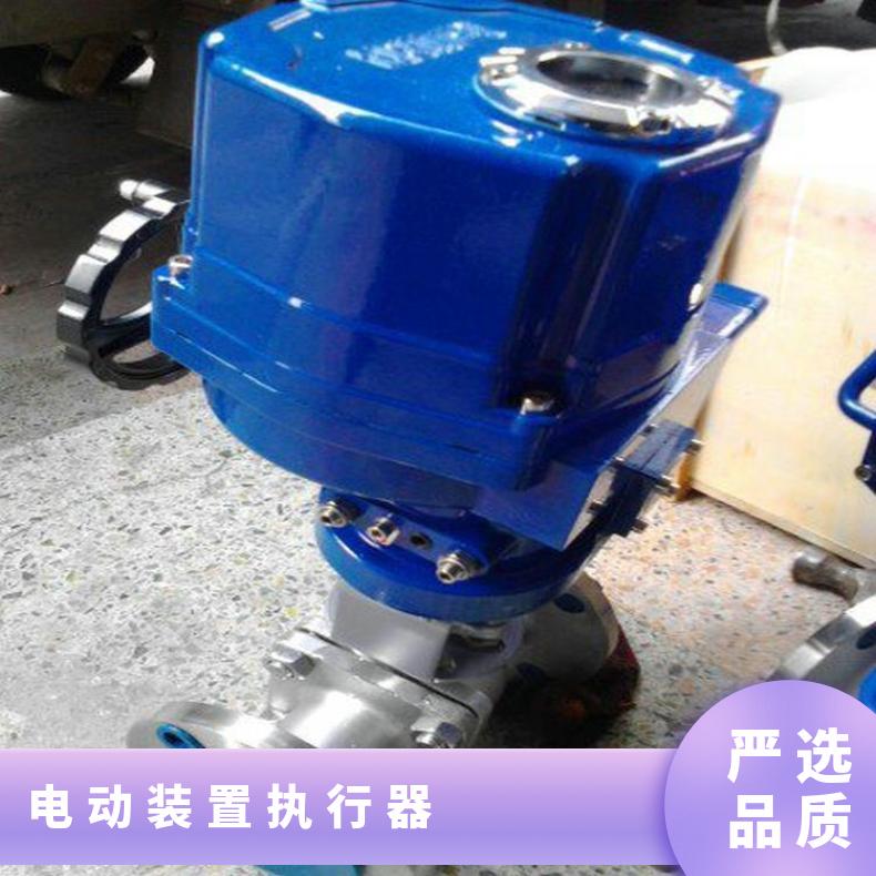 大港区电动执行器UNIC-0510执行机构16 其他博尔 ZB/QBDZBDQB