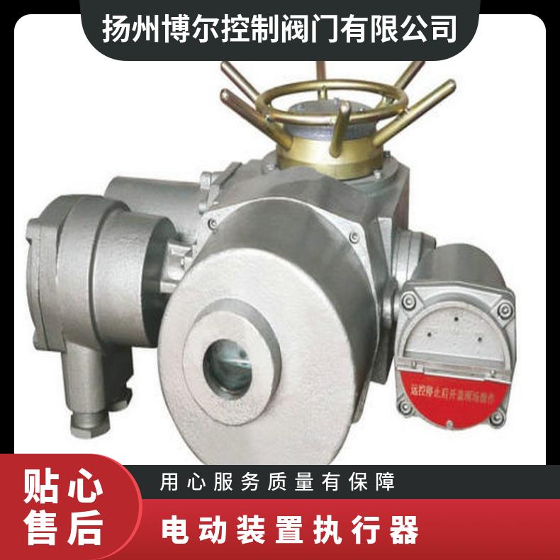 防爆型电动阀门控制箱控制箱DKX-ZGB柜矿用隔爆箱