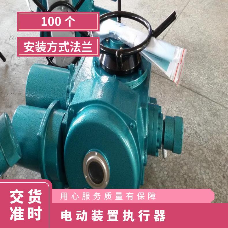 隔爆型执行器381LSB-50381LSC-65隔爆型执行机构99