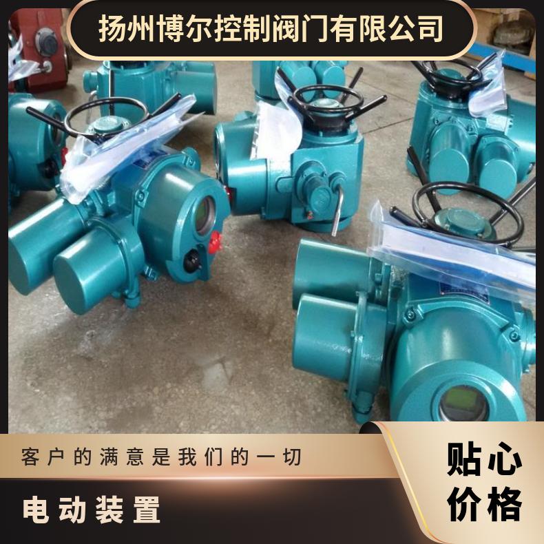 市矿用隔爆电动装置12090180头 ZB/QBDZBDQB 其他博尔