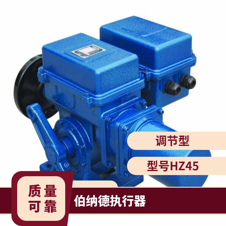 SKZ-5500 电子式执行机构 电动流量调节阀 /F