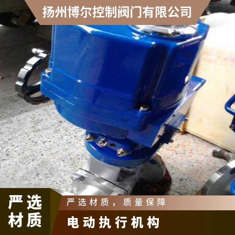 崇文区电动执行器UNIC-0510执行机构16 ZB/QBDZBDQB 其他博尔