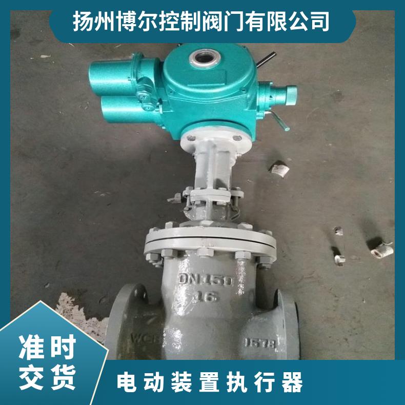 隔爆电动闸阀MZ941H-64矿用 ZB/QBDZBDQB 其他博尔 法兰