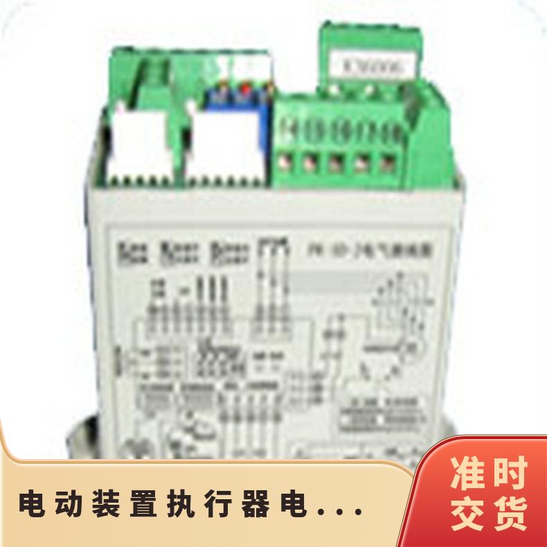 阀门电动装置Z90-24W ZBQBDZBDQB 法兰 380/220660 其他博尔