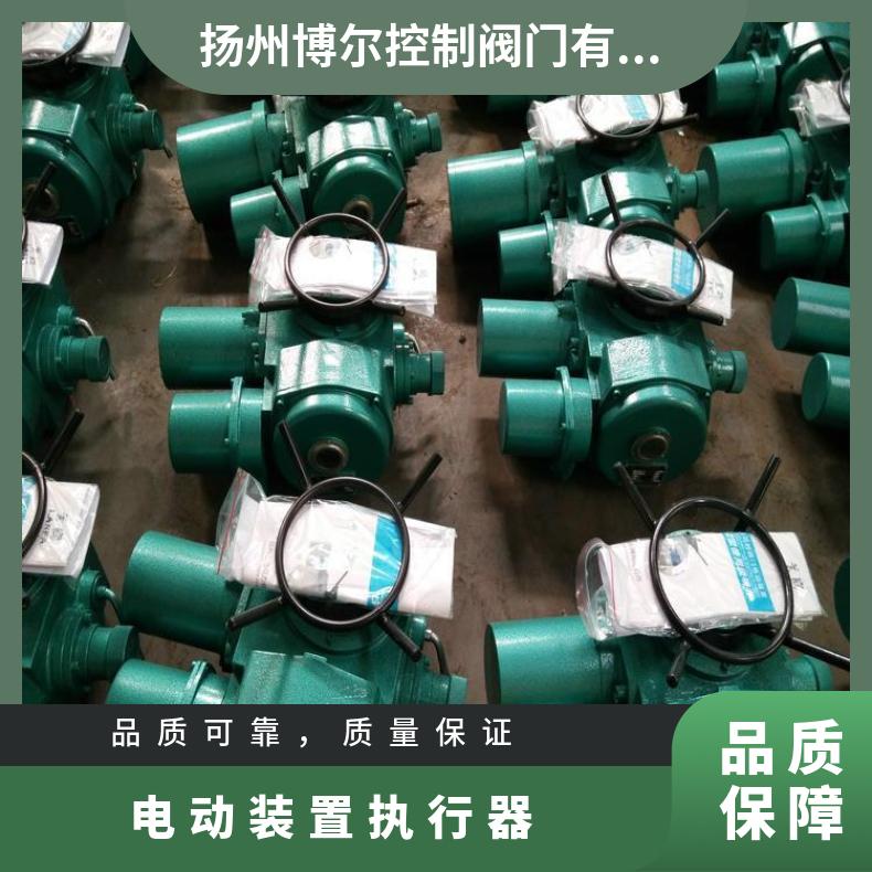 市矿用隔爆电动装置爆头阀门 法兰 ZB/QBDZBDQB 其他博尔