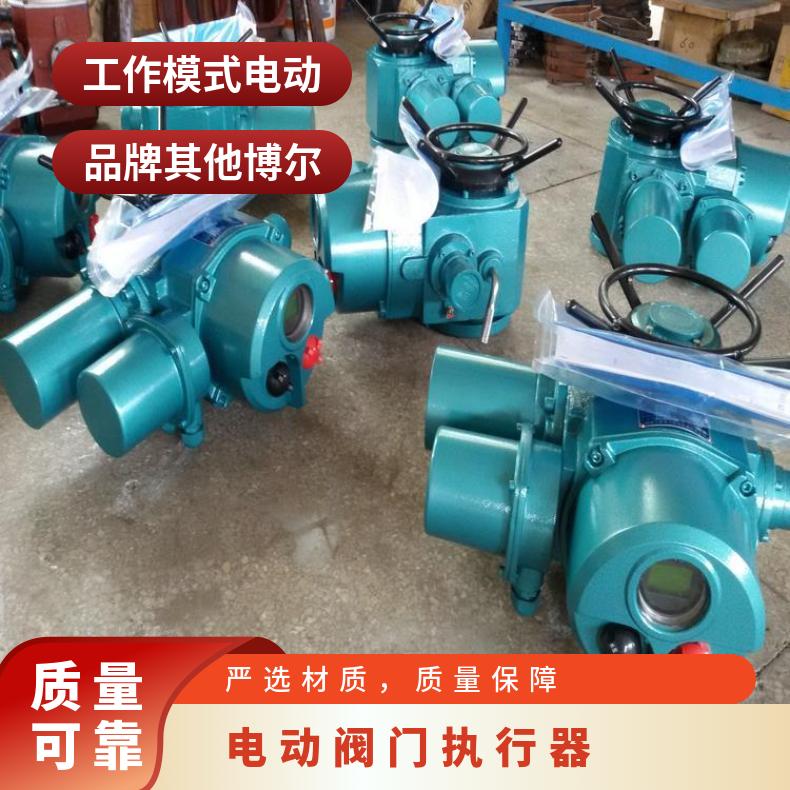 广西DZW15-18W阀门电动装置ZB10DQW90执行器