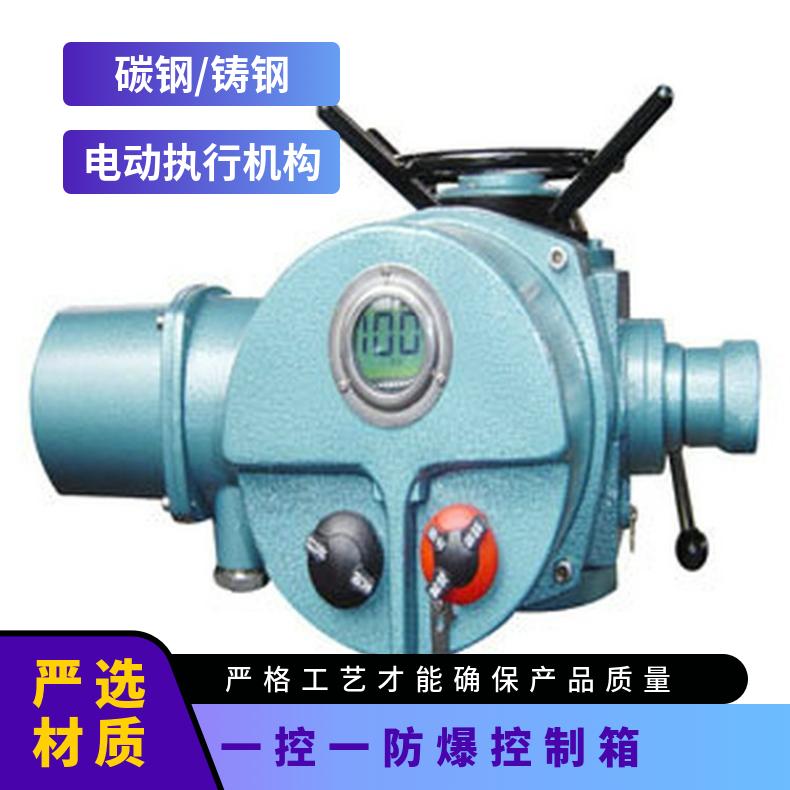 KXBC一控三电动阀门控制箱 其他博尔 100-1000 法兰 ZB/QBDZBDQB