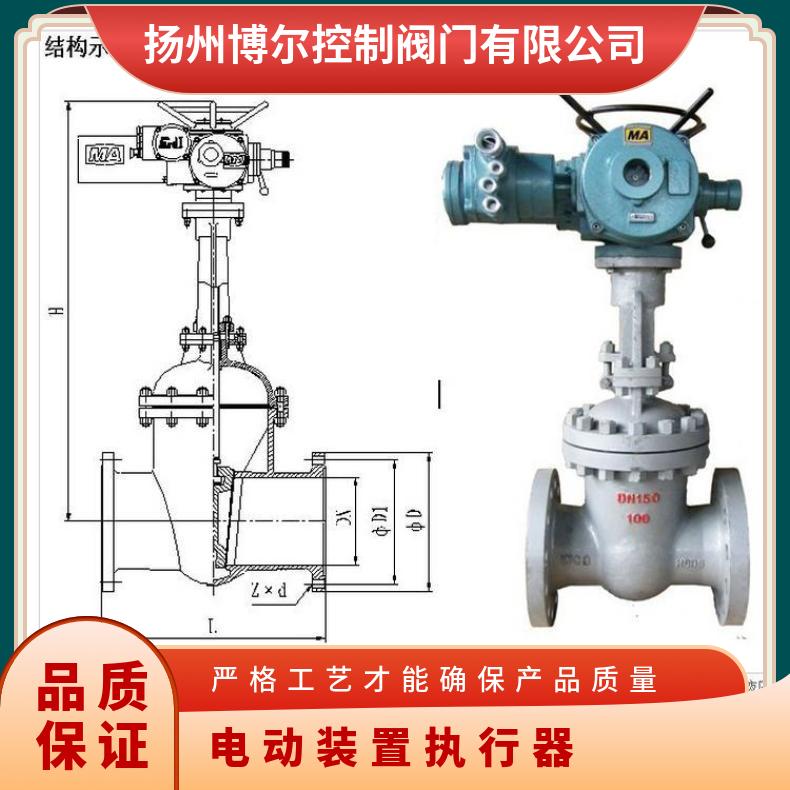 宁夏隔爆型执行器381LXA-0838120隔爆型执行机构30