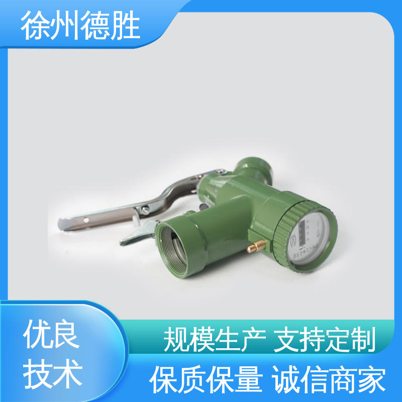 德胜 计价自封 多年经验 材质优选 精准度高 加油枪