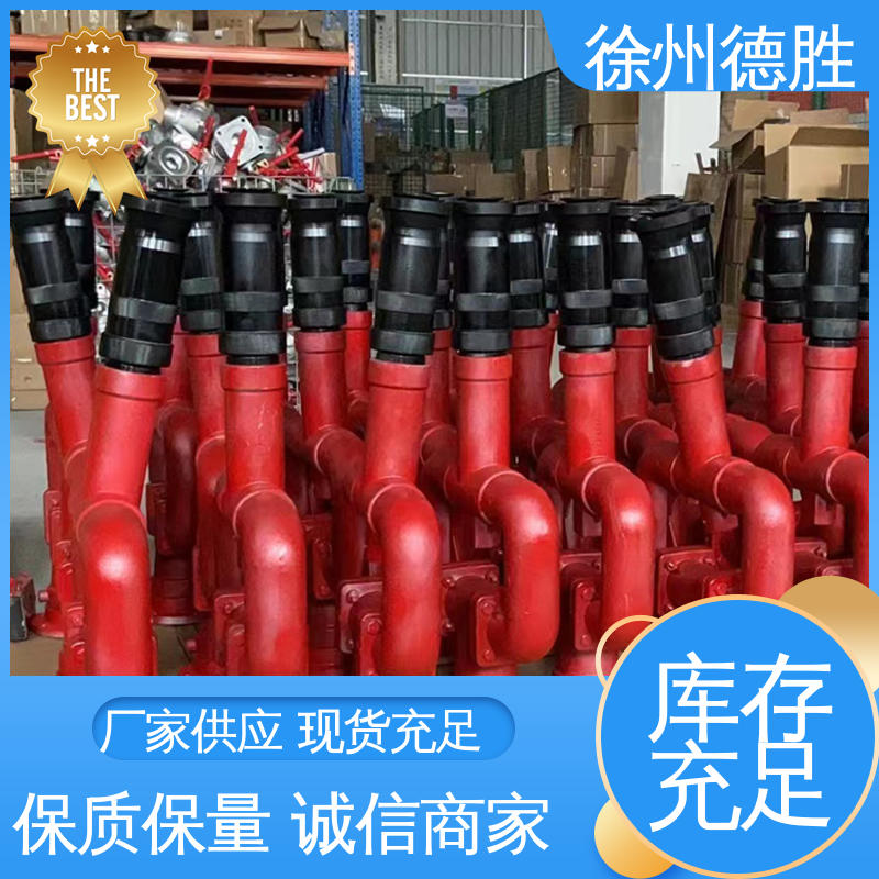 德胜 钢珠款 高压水枪 射程强 材质精选 售后维护