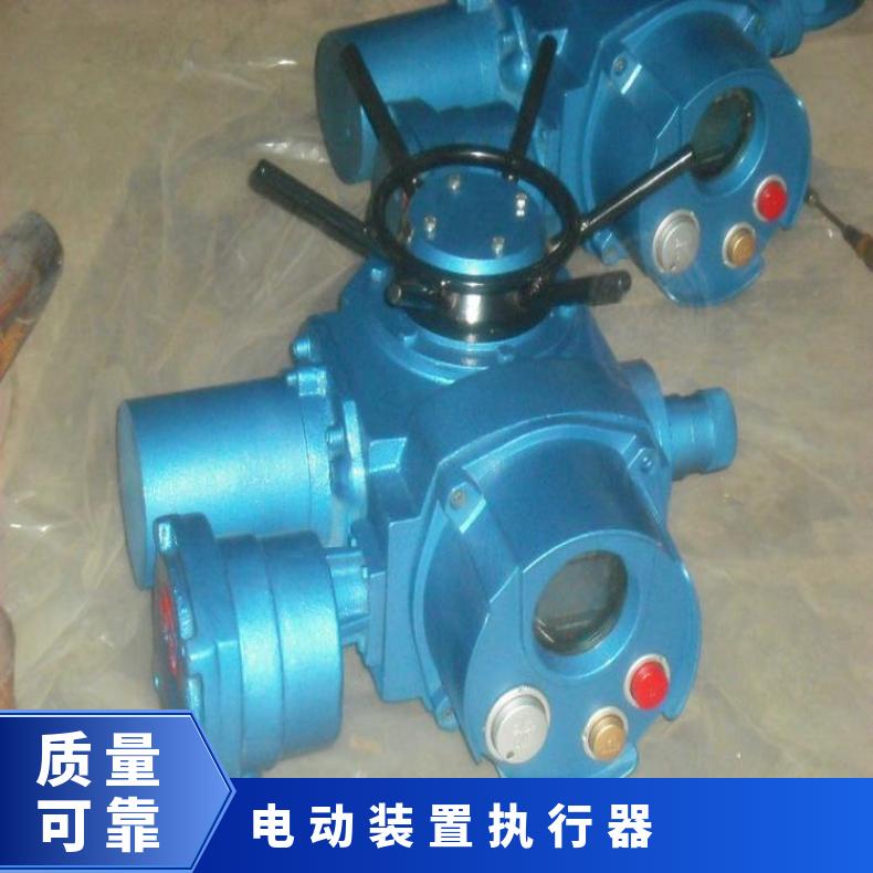 电动阀门控制箱DKX-ZG矿用防爆控制箱DKX-ZGB柜箱
