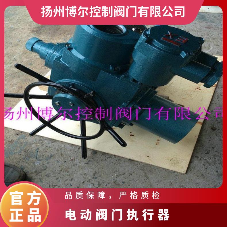 QDA-20手电两用电动头启闭机电动装置执行器