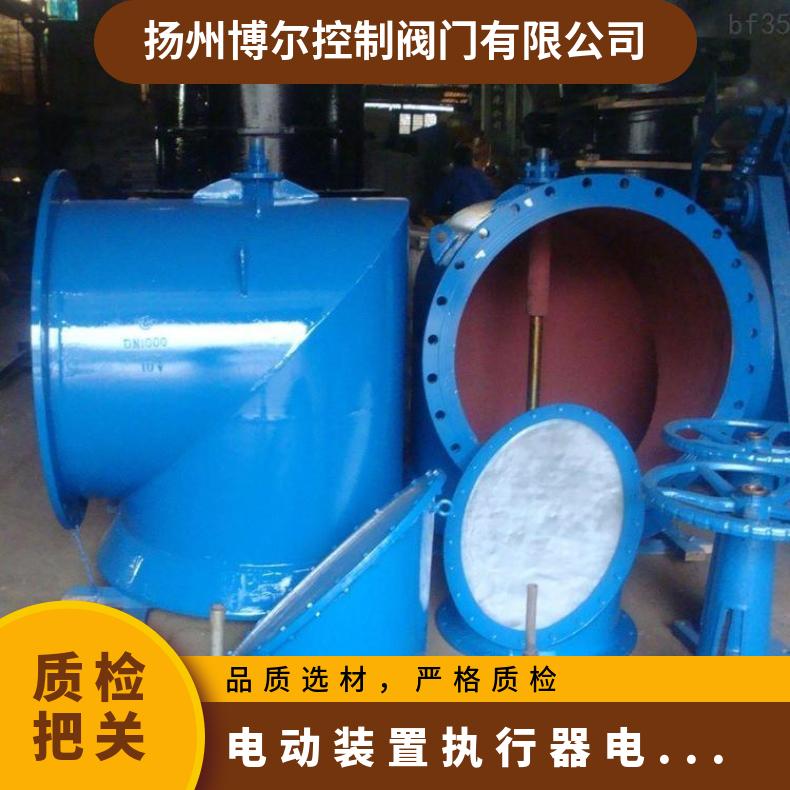 PZI-1200矿用手动配水闸阀 PXWI- 其他博尔 ZB/QBDZBDQB