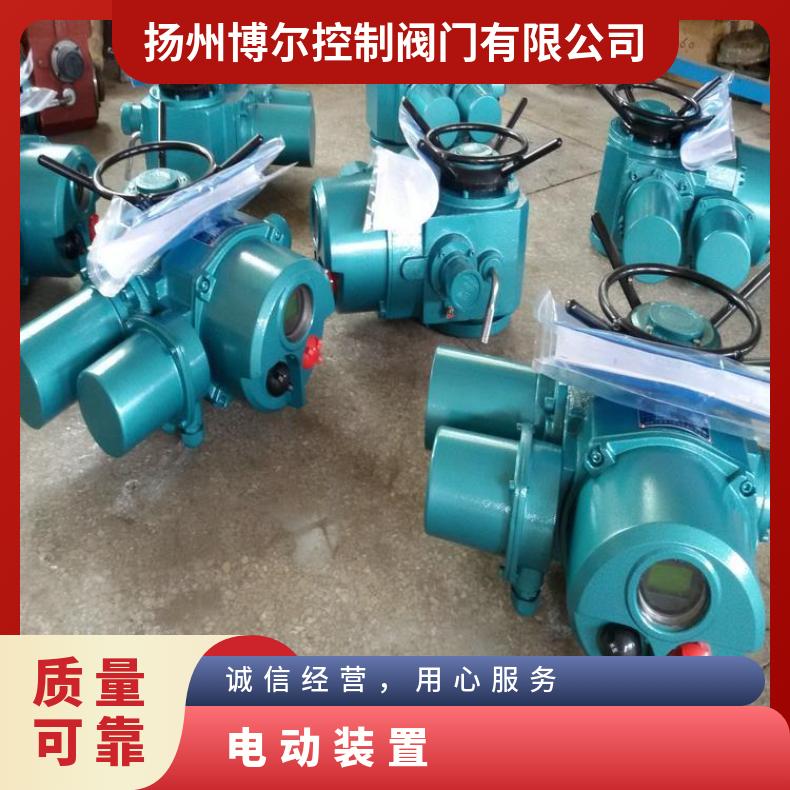 延边州矿用隔爆电动装置ZB12090隔爆180隔爆头