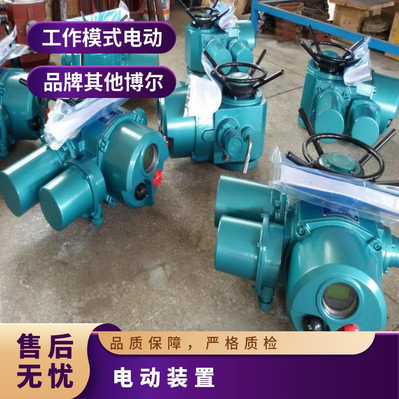 彭水县矿用隔爆电动装置ZB12090隔爆180隔爆头