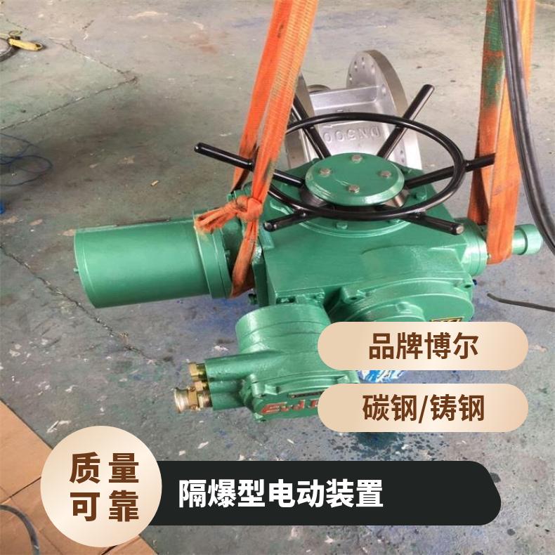 J941H-25C DN80电动法兰截止阀 否 碳钢/铸 HZ45 水 博尔