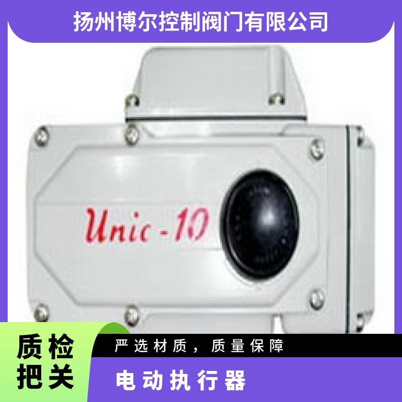 多回转电装置IQ35 40 70 90执行器91 95 ZB/QBDZBDQB 其他博尔