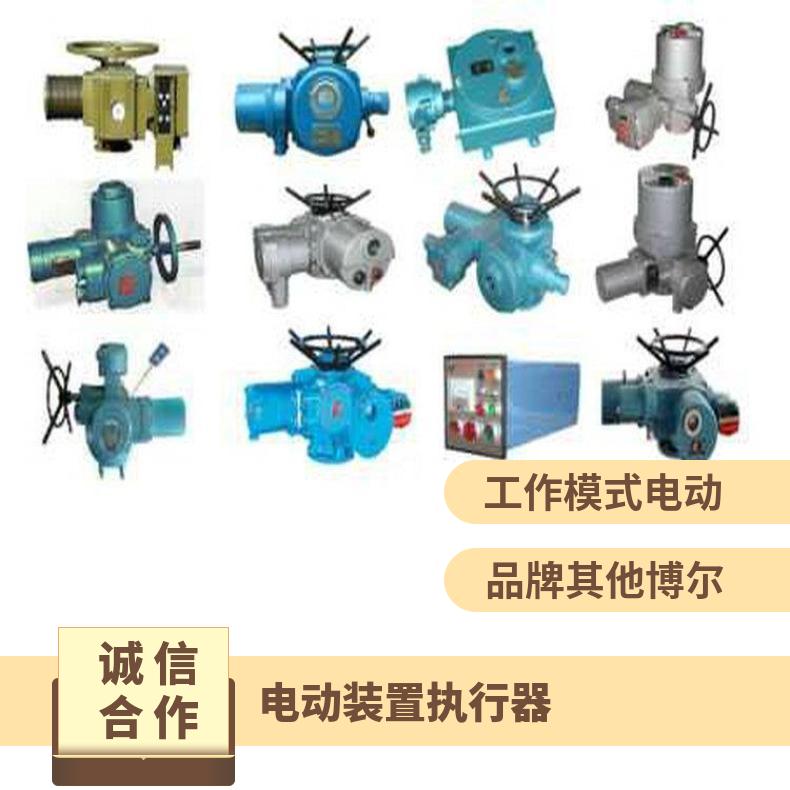 电动执行机构IQ10 12 装置18 20 法兰 ZB/QBDZBDQB 其他博尔