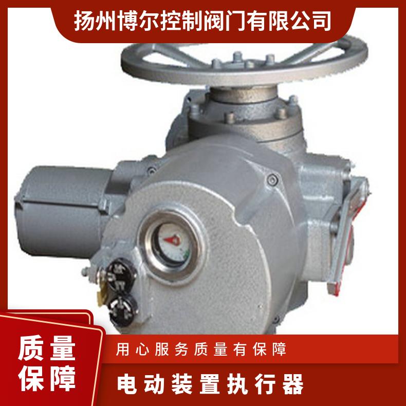 宁夏水轮机调速SDQ150手200 其他博尔 电动执行器