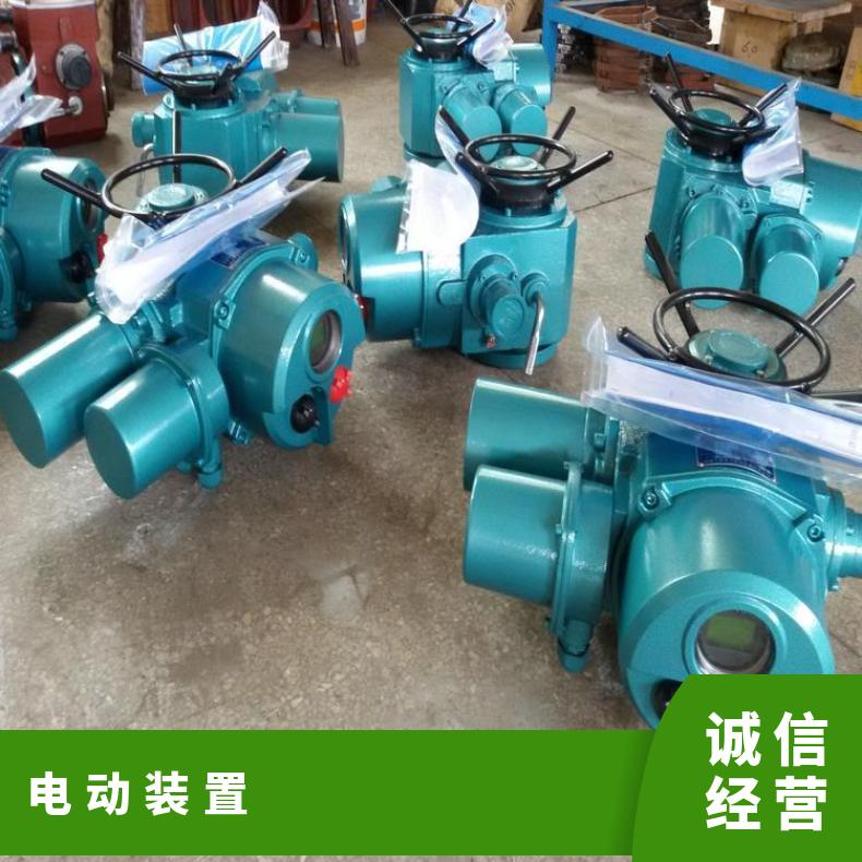 市矿用隔爆电动装置12090180头 ZB/QBDZBDQB 其他博尔