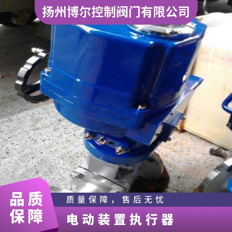 电子式执行器381LSC-99电动执行机构38165160