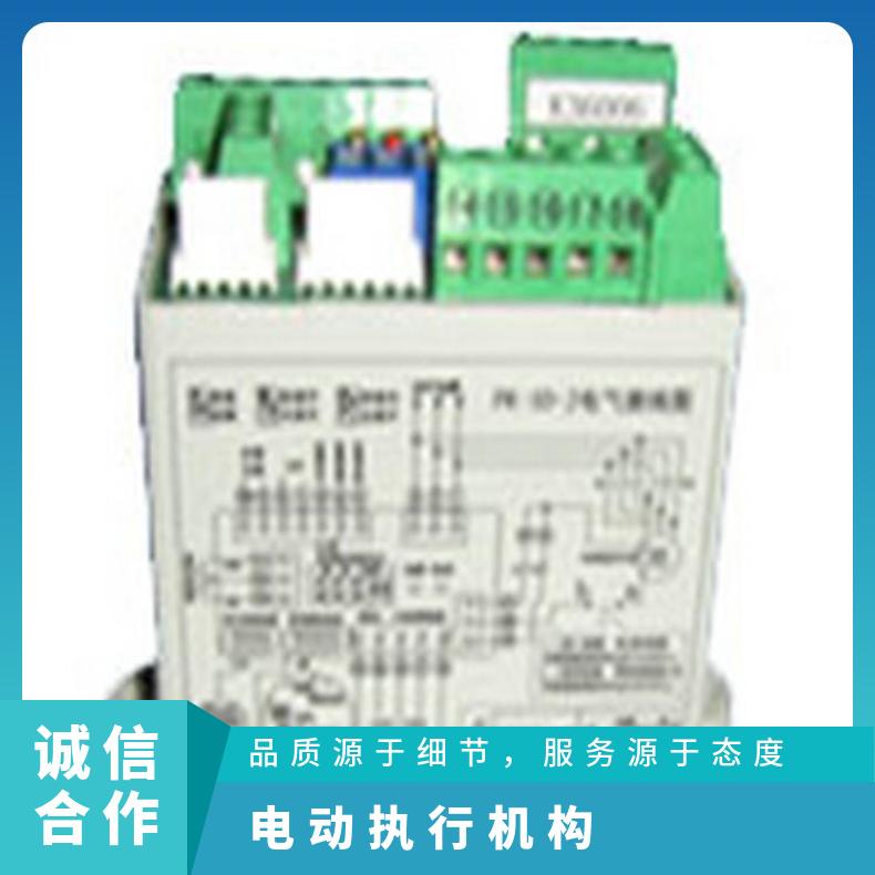 HF-3T电动执行器控制模块 ZBQBDZBDQB 380/220660 其他博尔